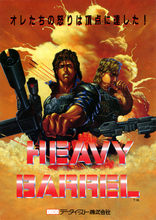 Heavy Barrel (World) Game Cover